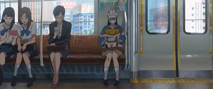 Train Interior View