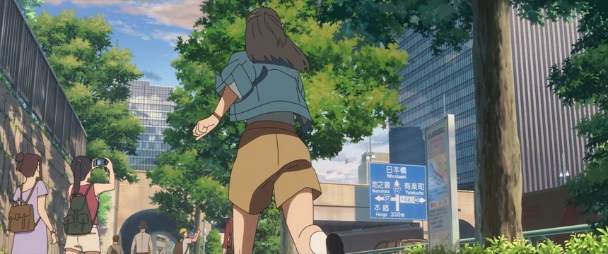 Suzume runs on Hijiribashi