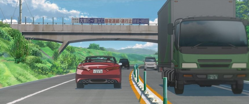 Viaduct on Joban Expressway