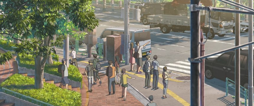 Juntendo-mae intersection