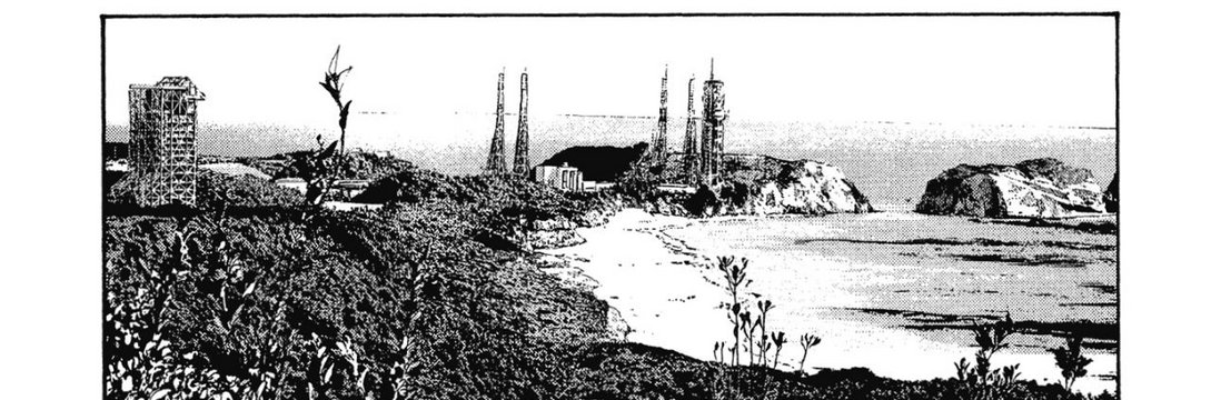 Osaki Coast North View Launch Site