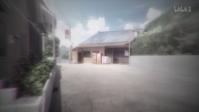 Sweet shop on Torishiro Island
