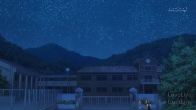 Torishiro Island Middle School Building