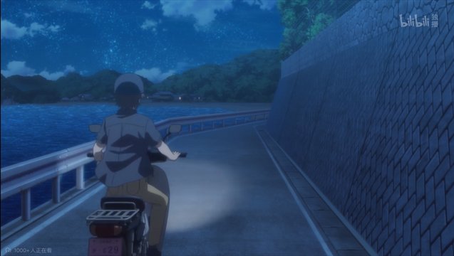 Naoshima coastal road (scene of Torishiro Island arrival)
