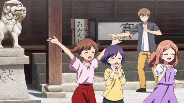Hachiman Shrine