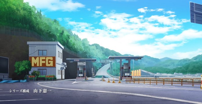 Iwata Sky Lounge parking scene