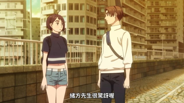 橋東側のコース