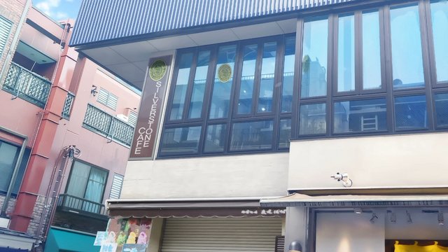 小町通的和果子店
