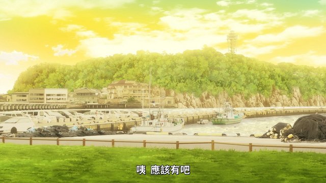 片瀬漁港鮮魚直売所のシーン
