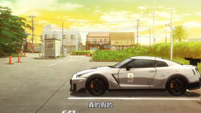 江ノ電駐車センター