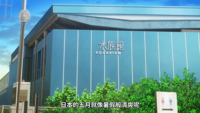 高層マンション外観