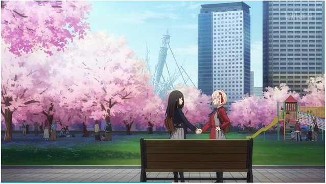 Kinshicho Park Scene