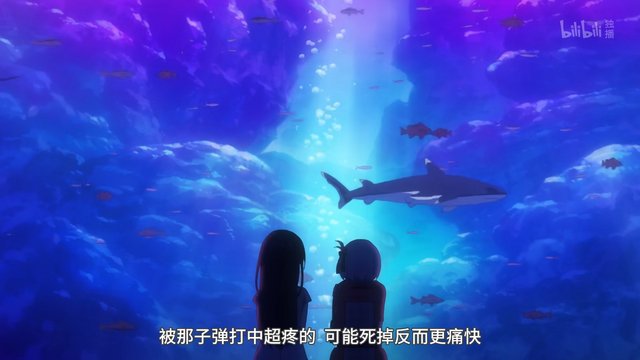 Aquarium jellyfish conversation