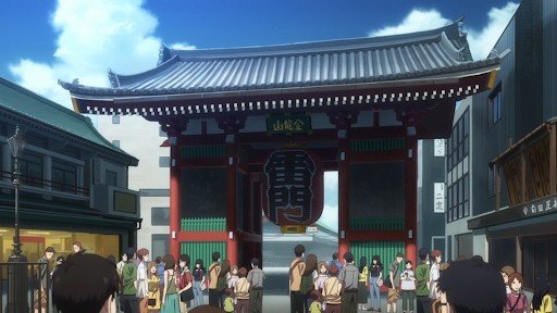 Under the Giant Red Lantern