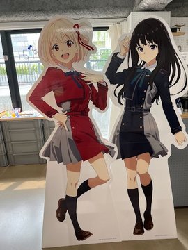 喫茶店「リコリコ」