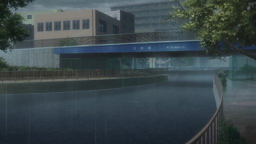 The Oath at Mishima Bridge