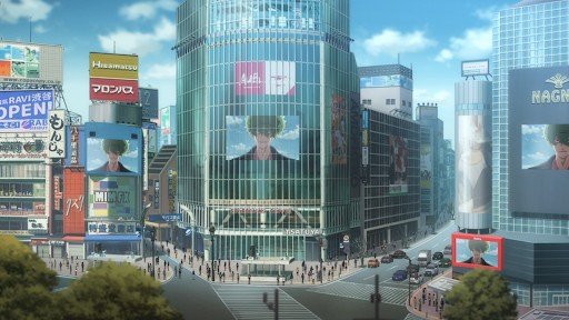 Shibuya Scramble Crossing