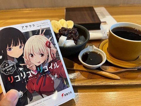 Chisato and Takina's tea break