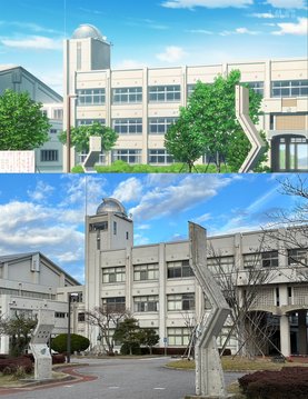Nanao High School Main Gate