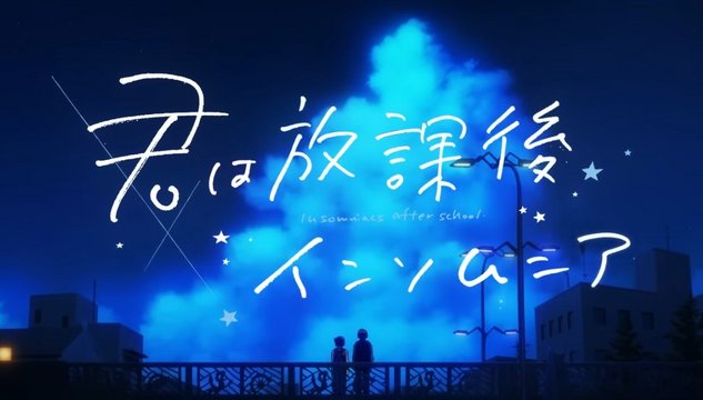 海湾步行桥