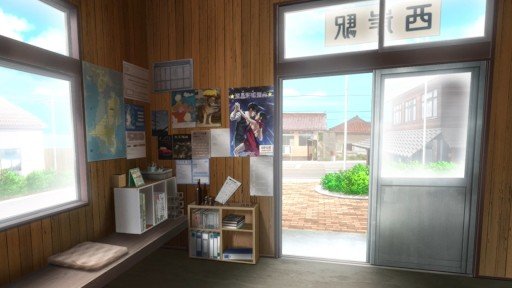 Seaside unmanned station