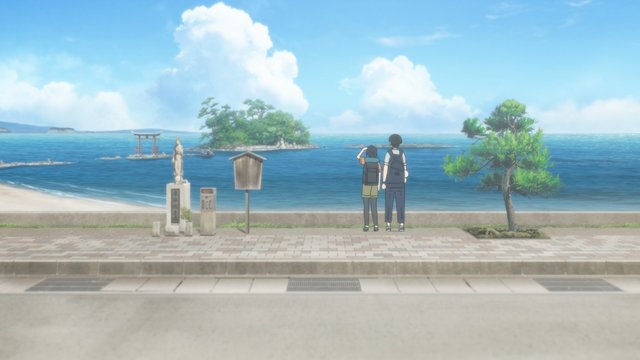 Koiji Beach Nightfall