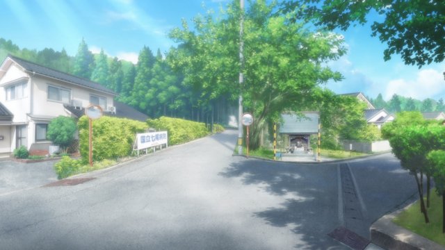 Near National Nanao Hospital