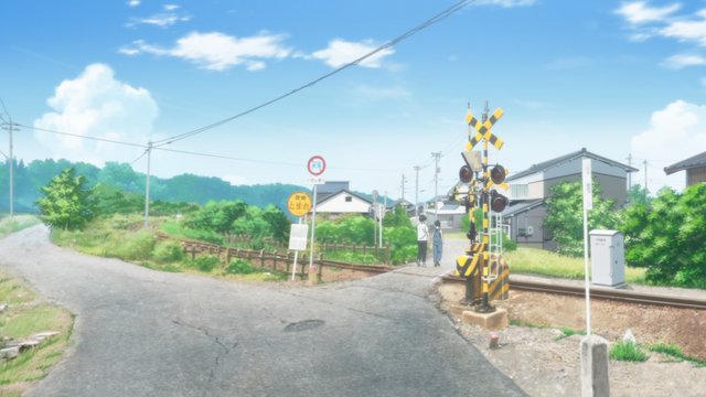 Komaki Crossing