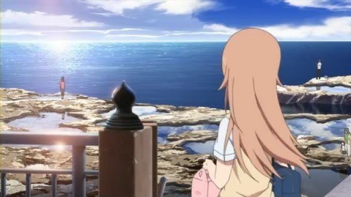 The Rock Formation Where Wakana Was Found