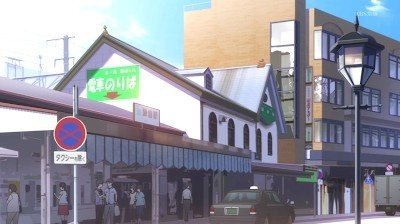 第2話冒頭の海岸沿いの坂道