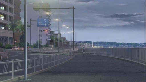 Wakana's homeward slope