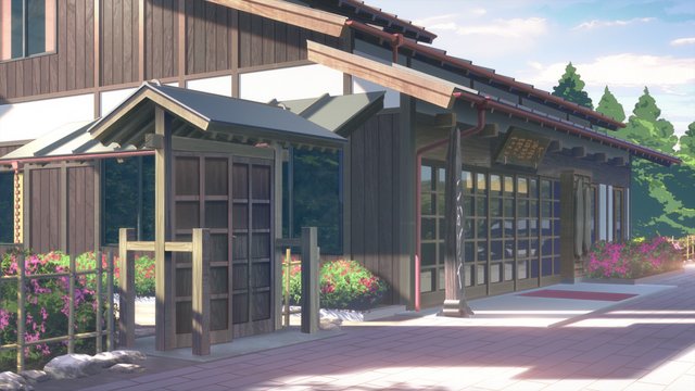 和奏の家