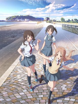 東浜海水浴場
