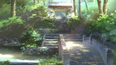 Sawa's House Gate