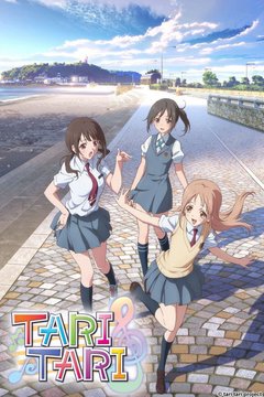 BD Volume 4 Cover