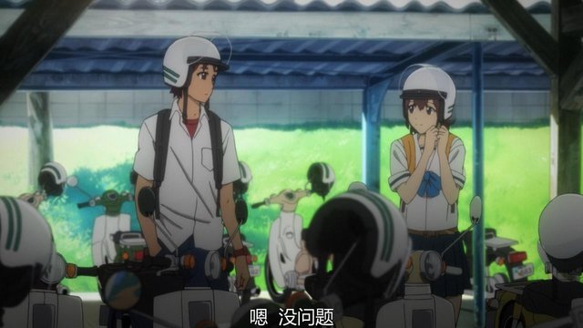 Chuo Tanegashima High School Bike Shed