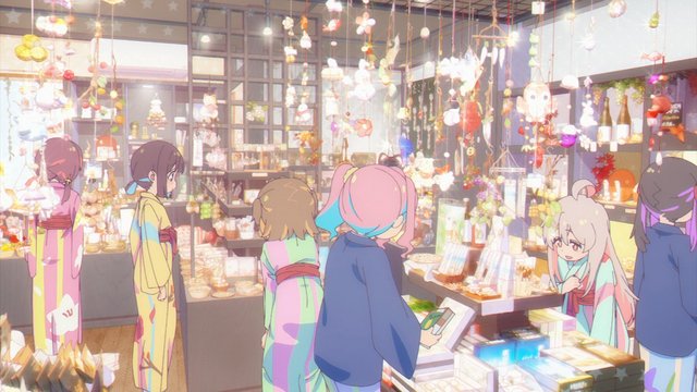 In front of Edoya