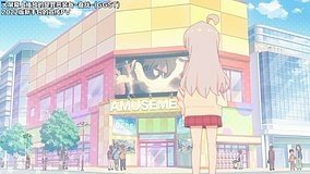 Claw machine scene