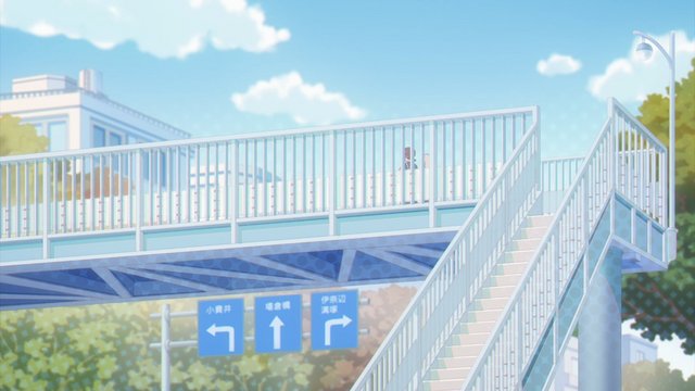 Nakamurabashi Pedestrian Bridge