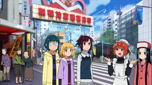 Entrance of Sugamo Jizōdori Shopping Street
