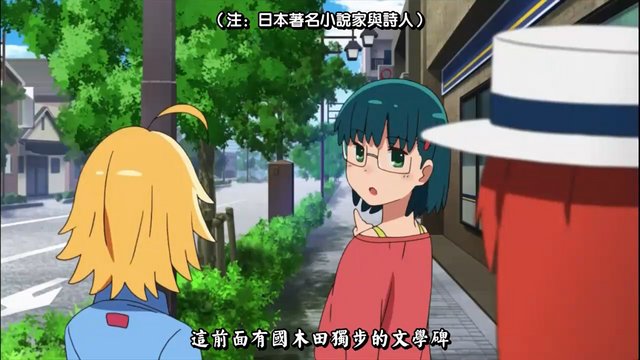 Late-night chat in front of a convenience store
