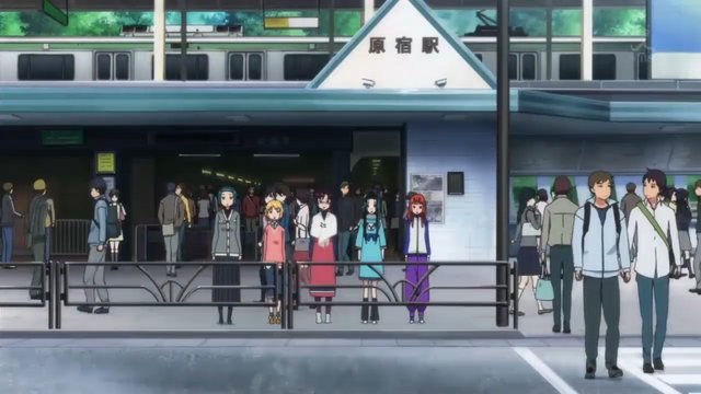 Harajuku Station