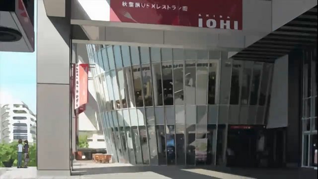 Meal at a High-Floor Restaurant