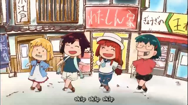 In front of the gyoza chain store