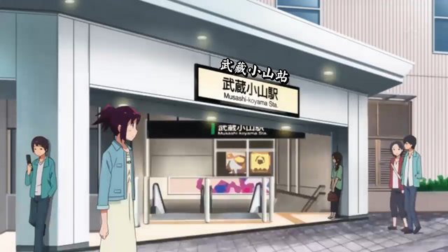 武蔵小山駅前の集合
