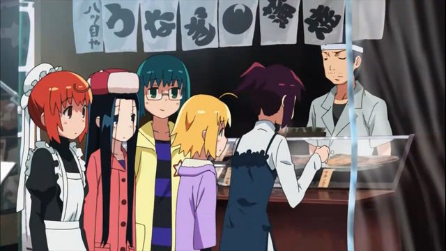 Yatsume-ya Unagi Restaurant