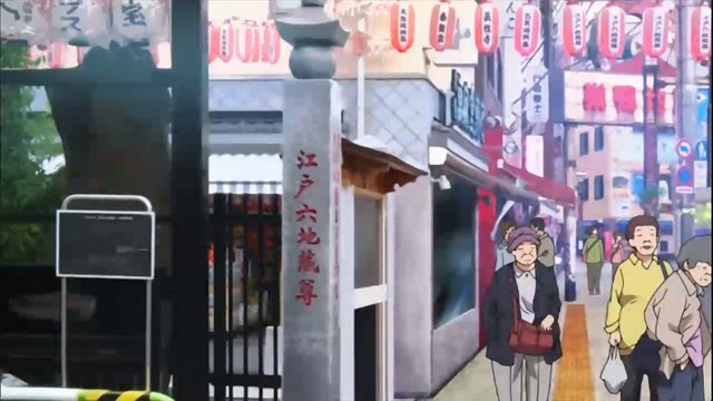 六地蔵前
