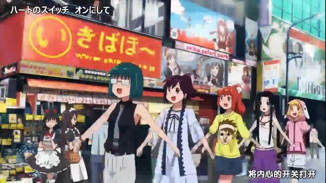 In front of a shop in Akihabara