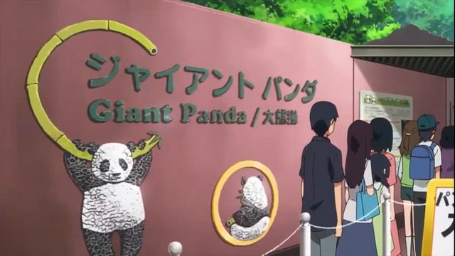 Ueno Zoo Giant Panda