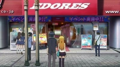 Meeting at the game center